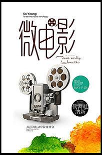 哪里可以办哈佛大学文凭毕业证