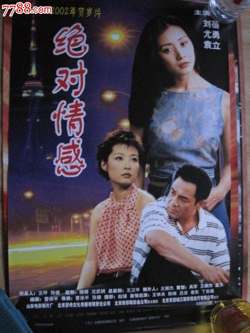 哪里可以制作犹他谷大学文凭毕业证